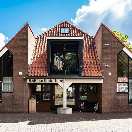 Hartjedalfsen Bed & Breakfast ภายนอก รูปภาพ